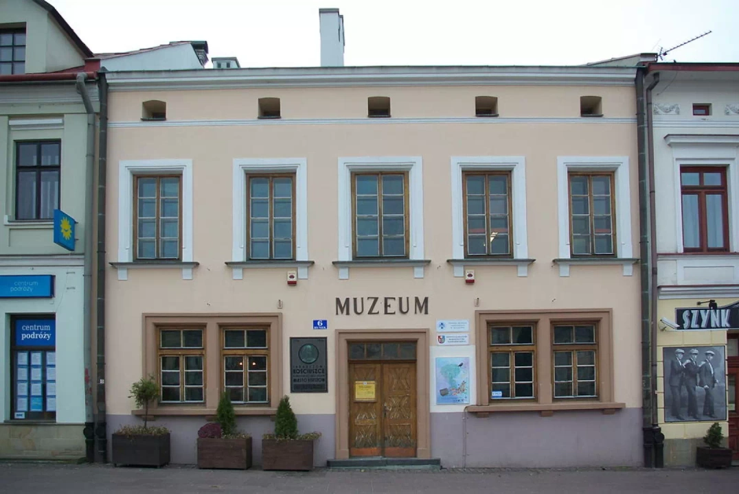 Muzeum Etnograficzne w Rzeszowie