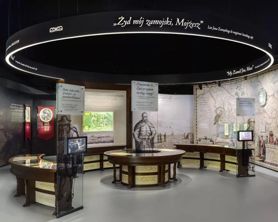 Muzeum Żyd&oacute;w Polskich w Warszawie